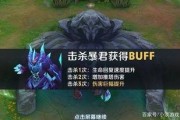 娱乐吃瓜酱buff,揭秘娱乐圈背后的那些事儿